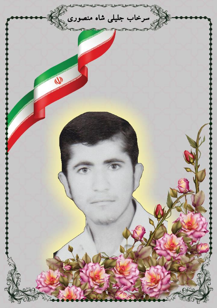 فاقد تصویر
